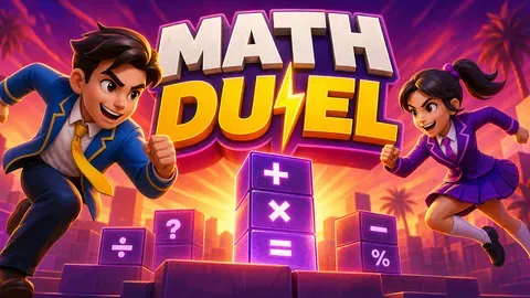 Math Duel cover image